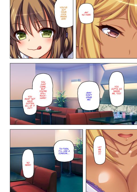 Exploited by My Slutty Students Chapter 1 page 56