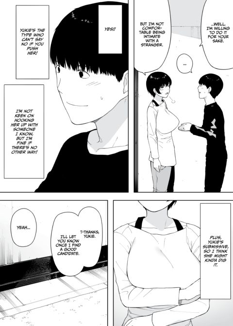 Cucked With My Consent: The Iwashita Family Chapter 1 page 12