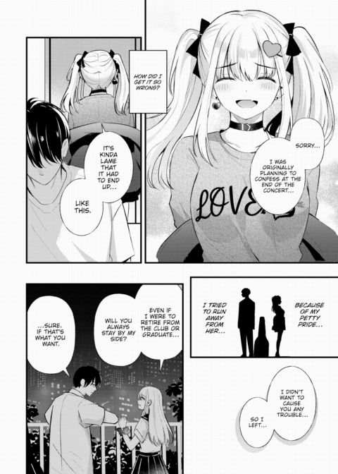 I've Always Loved You Chapter 1 page 8