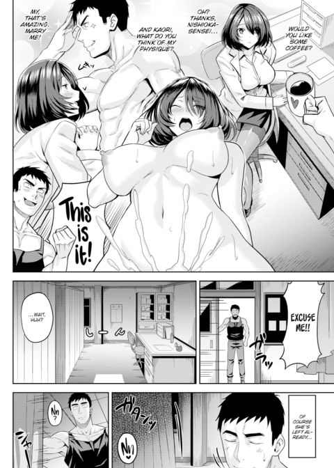 Meathead Nishioka's Fantasy Diary Chapter 1 page 4