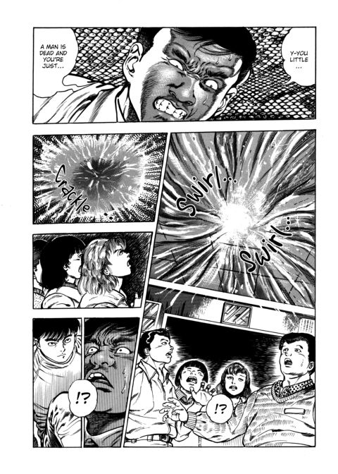 Urotsukidoji: Legend of the Overfiend - Volume 4 Chapter 1 page 195
