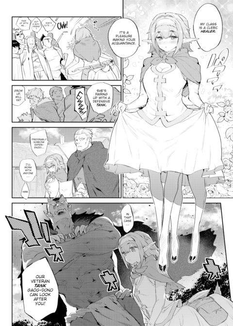 Otherworldly Maidens Series 1 - My Beloved Mr. Orc ❤ Chapter 1 page 2
