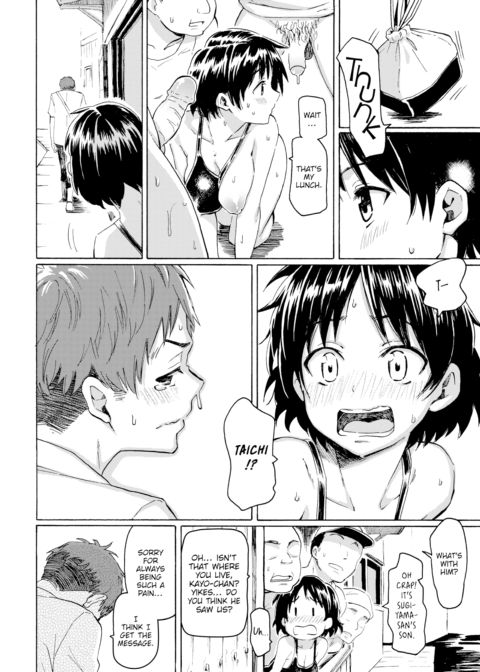 Bitterness of Adolescence Chapter 1 page 8