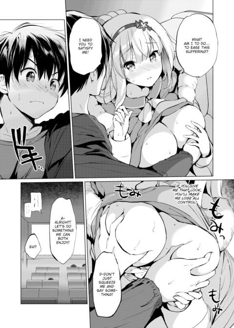 Sekigahara-san Has Something to Accomplish Chapter 1 page 12