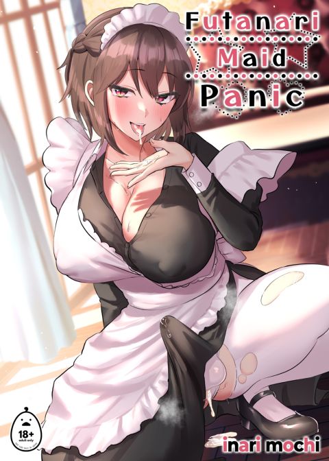 Futanari Maid Panic Chapter 1 page 1