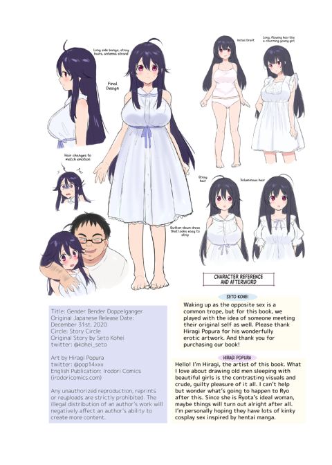 Gender Bender Doppelganger Chapter 1 page 36