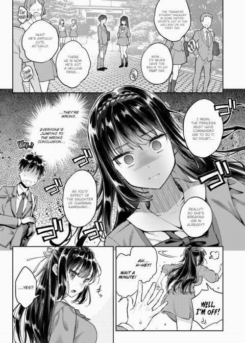 Just by Chance! Chapter 2 ~Tamazuri City's (Sex) Industry Reform Academy~ Chapter 1 page 16