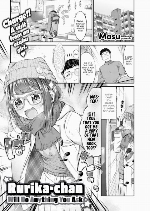 Rurika-chan Will Do Anything You Ask Chapter 1 page 1