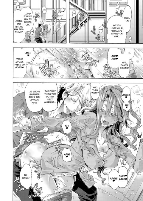 Sexy Selfie Leads to Blackmail Cuckold Sex Chapter 1 page 68