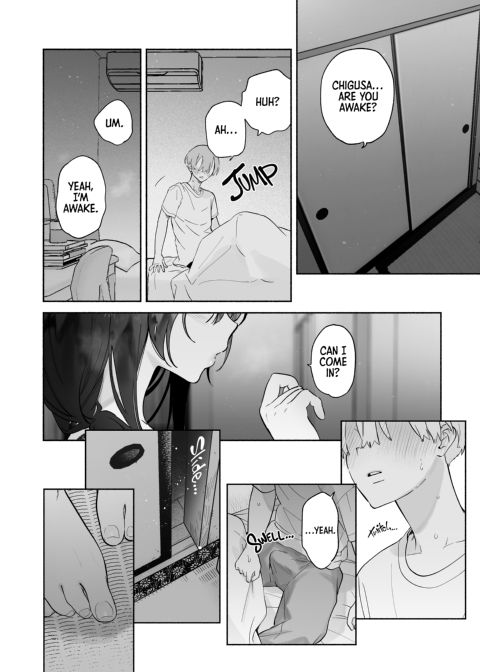 My Life in a Boarding House 1 Chapter 1 page 17