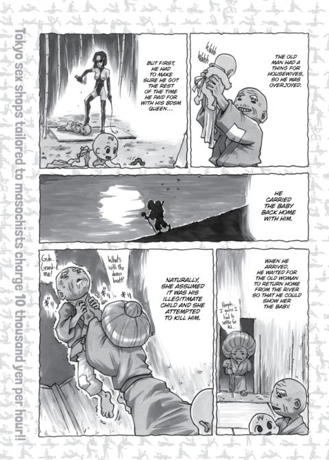 Housewife Princess/Extra Chapter Chapter 1 page 3