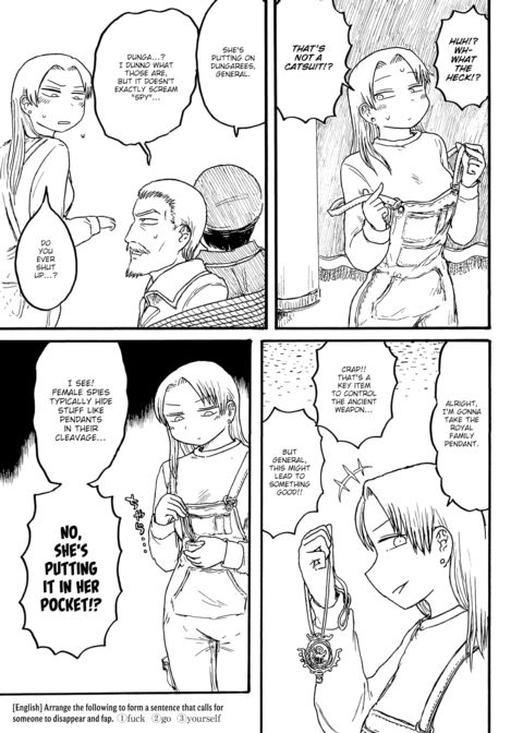 Mt. Youth Libido ~Female Spy Story~ Chapter 1 page 3