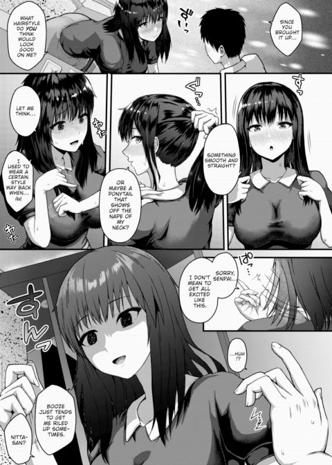 Face to Face Chapter 1 page 5