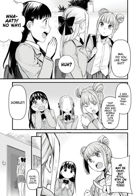 I Met Up With a Cool JK I Knew From an MMO and Had Great Sex With Her Chapter 1 page 19