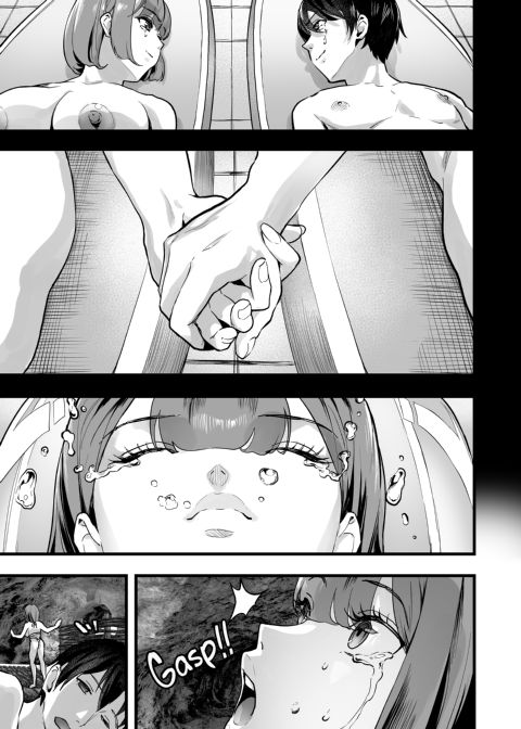 New Game+ With my Harem 5 Chapter 1 page 68