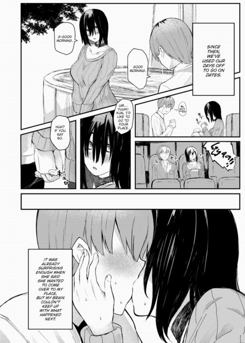 The Real Me Chapter 1 page 6