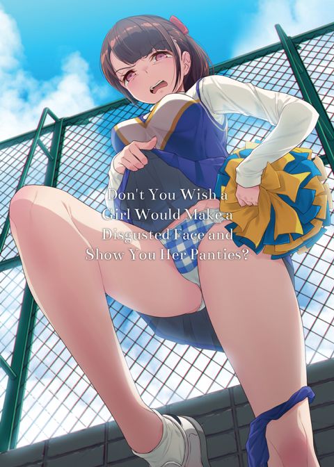 The Art of Iyapan Chapter 1 page 5