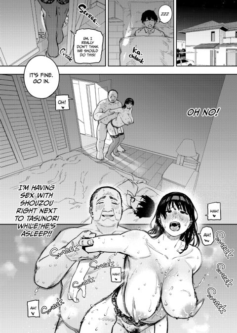 Screwed by Father-in-Law - All About Yui 3 Chapter 1 page 67