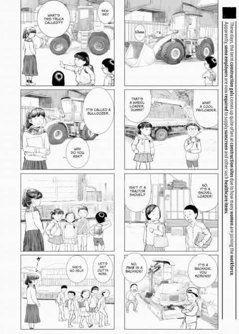 Grown-Up's Time 5 Chapter 1 page 4