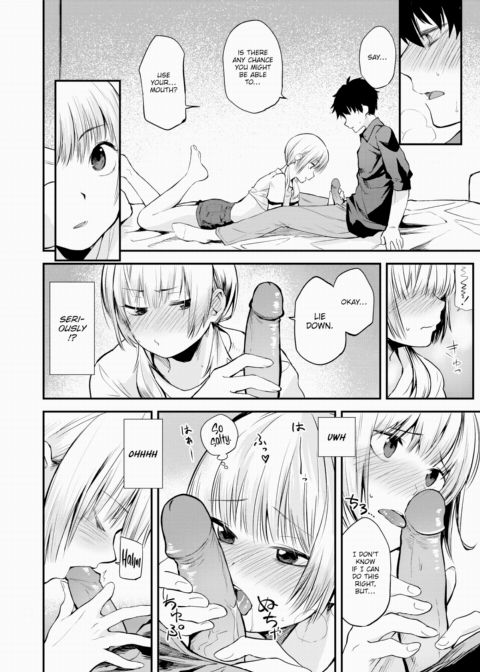 Holiday Classmates Chapter 1 page 12