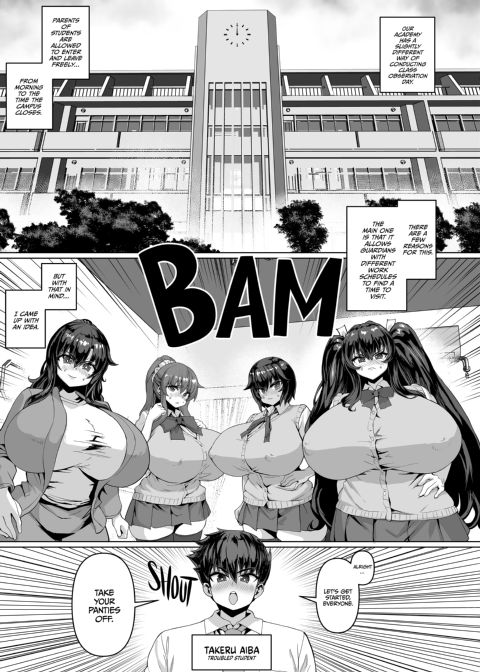 My Magic Stick Bewitches the Bitches 3: Campus Orgy Chapter 1 page 82