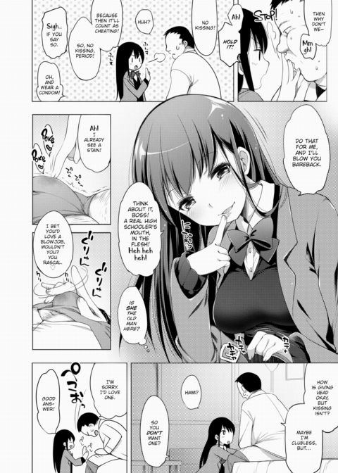 Sugarless Girl Chapter 1 page 2