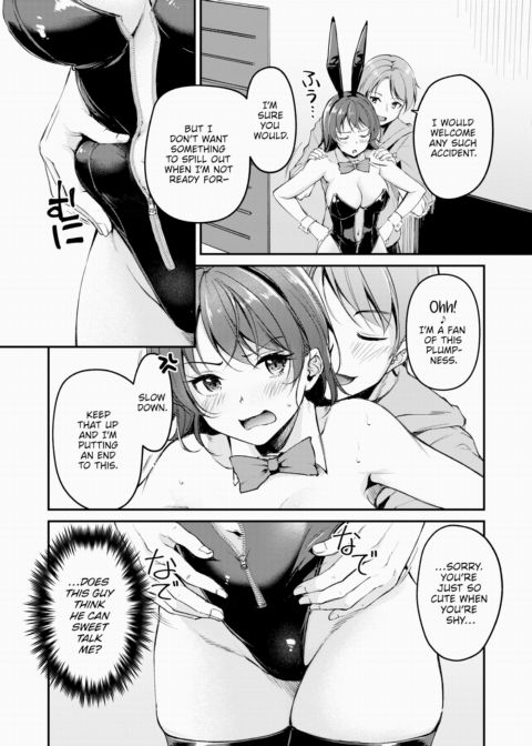 Happy Birthday Pushover Rabbit Chapter 1 page 11