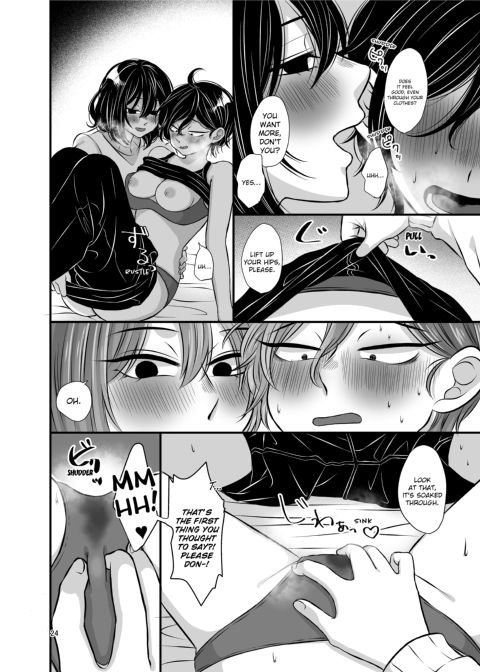 Senpai and Kohai Chapter 1 page 24