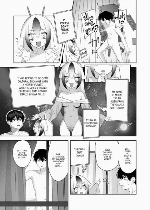 It's an Alien Invasion, I Think! Chapter 1 page 3