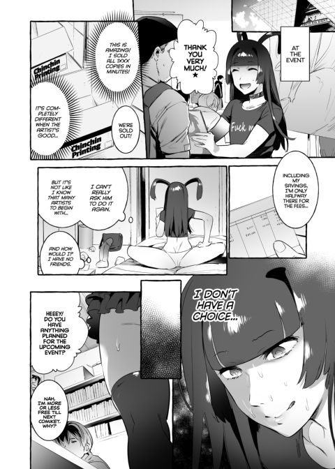 Club Slut Me VS Gyaru Chapter 1 page 15