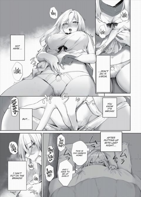 Only Fools Rely on Cat-Eared Slaves - My First Domestication Ch.23 Chapter 1 page 10