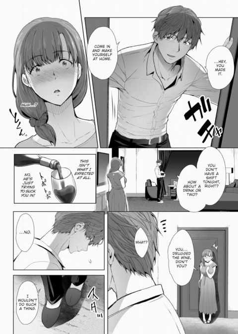 A Career-Oriented Woman Wants to Bury Her Dark Past!! Vol.02 Chapter 1 page 7