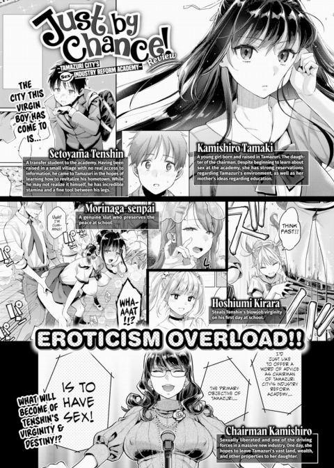 Just by Chance! Chapter 2 ~Tamazuri City's (Sex) Industry Reform Academy~ Chapter 1 page 1
