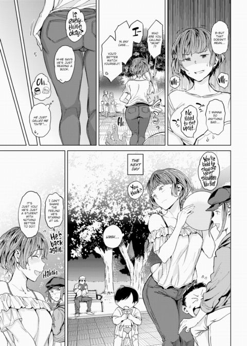 A Park With a Wet Wife Chapter 1 page 5