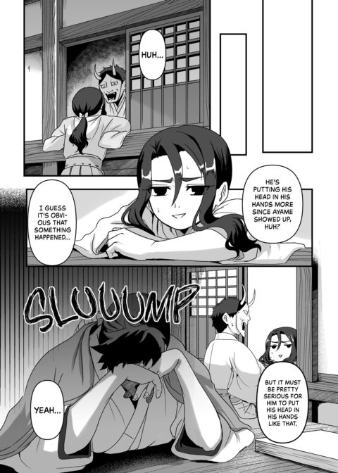 My Feelings For You Chapter 1 page 53