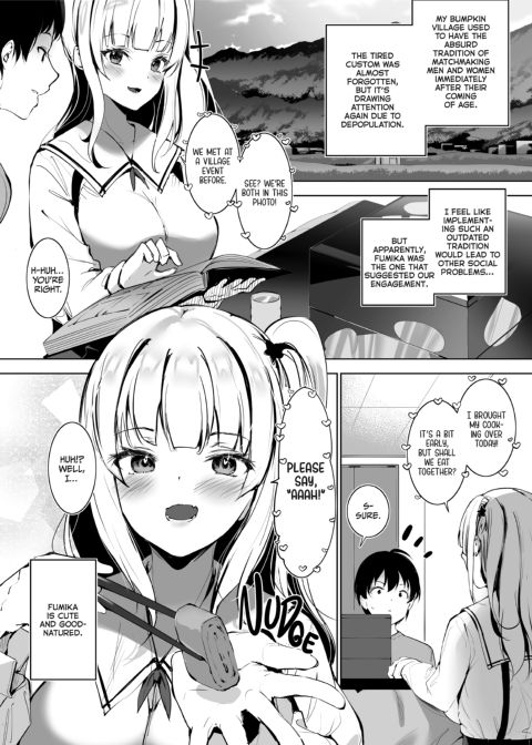 My Hometown Made Me Marry the Village Chairman's Daughter Chapter 1 page 3