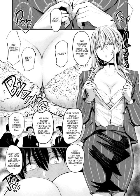 Heaps of Boobs Chapter 1 page 93