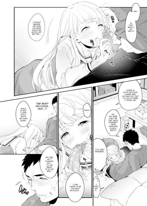 Gobbling Up Delicious Things Chapter 1 page 14