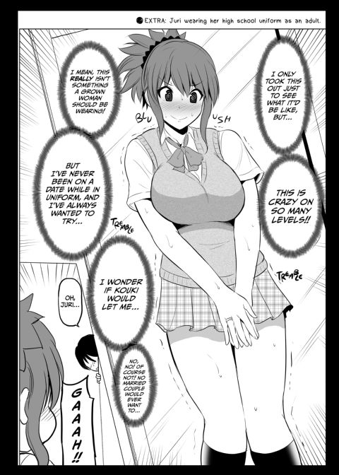 No Guard Wife 2 Chapter 1 page 31