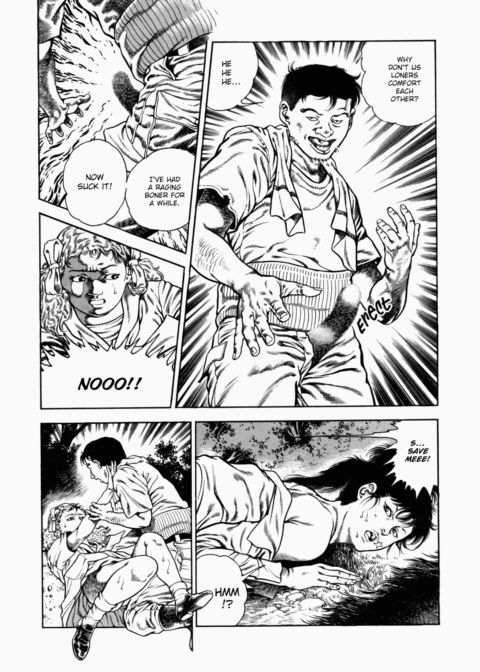 Urotsukidoji: Legend of the Overfiend - Volume 2 Chapter 1 page 154