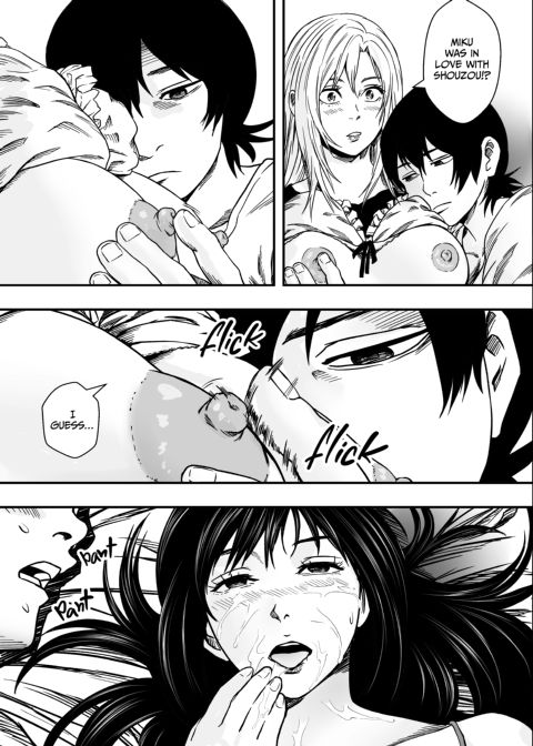 Summer Troubles Chapter 1 page 50