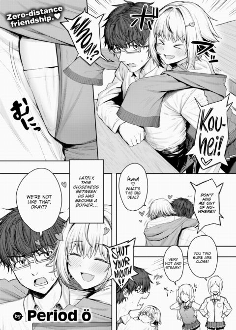 After They Did It Chapter 1 page 1