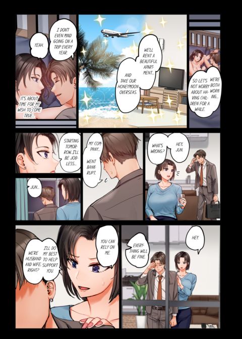 Married Couple Swap ~He's Better Than My Husband~ Vol.10 Chapter 1 page 7