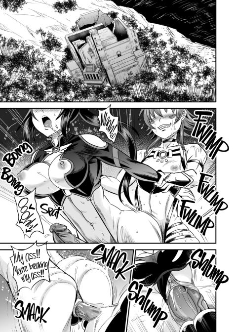 Magical Girl Semen Training System - Episode 6 Chapter 1 page 2