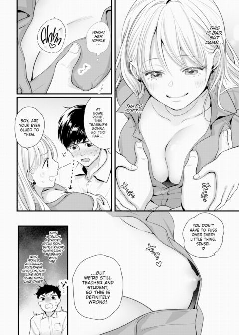 Hey, Listen! Chapter 1 page 4