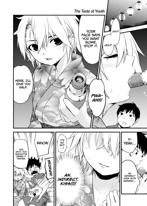 I Became Friends With A Delinquent Girl 7 Chapter 1 page 17
