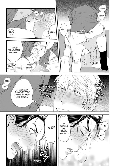 Please Make Plans Before Using Chapter 1 page 139