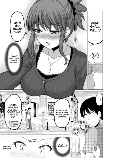 No Guard Wife 13 Chapter 1 page 42