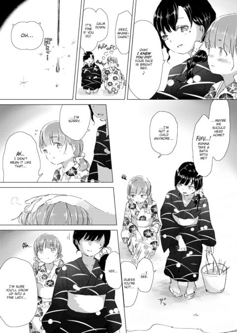 A Desire to Be with Her, a Night of Temptations Chapter 1 page 7