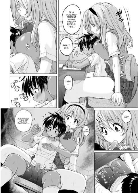 The Girl Next Door Chapter 1 page 2